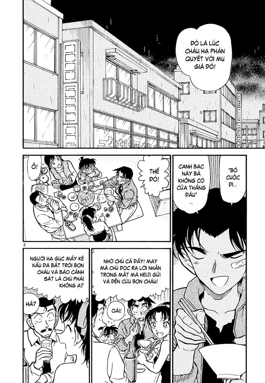 Thám tử lừng danh Conan | Tập 039. Thám tử lừng danh Conan | Tập 039. 233 – manga, gosho aoyama, case closed, tham tu lung danh conan, conan, detective conan, truyen tranh, trinh tham, pha an, truyen conan, doc truyen conan.