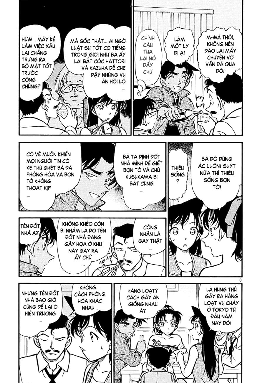 Thám tử lừng danh Conan | Tập 039. Thám tử lừng danh Conan | Tập 039. 874 – manga, gosho aoyama, case closed, tham tu lung danh conan, conan, detective conan, truyen tranh, trinh tham, pha an, truyen conan, doc truyen conan.