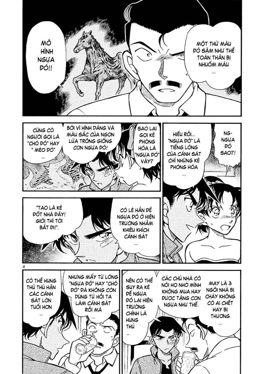 Thám tử lừng danh Conan | Tập 039. Thám tử lừng danh Conan | Tập 039. 891 – manga, gosho aoyama, case closed, tham tu lung danh conan, conan, detective conan, truyen tranh, trinh tham, pha an, truyen conan, doc truyen conan.