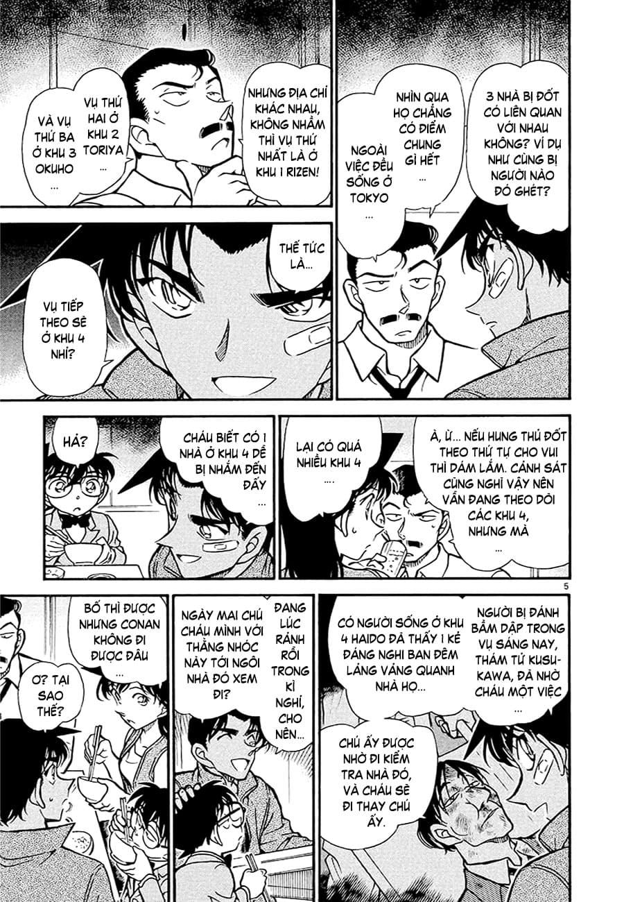 Thám tử lừng danh Conan | Tập 039. Thám tử lừng danh Conan | Tập 039. 648 – manga, gosho aoyama, case closed, tham tu lung danh conan, conan, detective conan, truyen tranh, trinh tham, pha an, truyen conan, doc truyen conan.