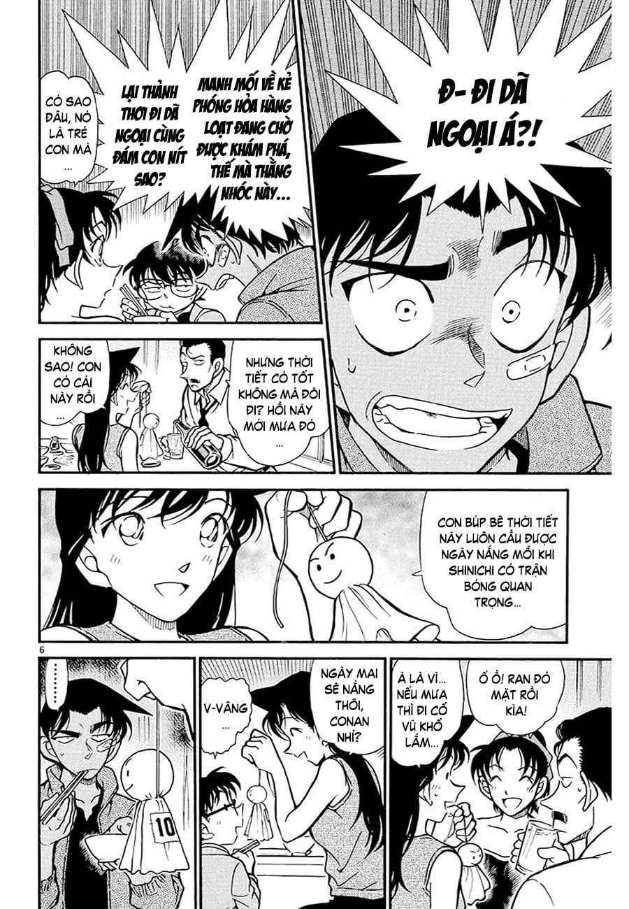 Thám tử lừng danh Conan | Tập 039. Thám tử lừng danh Conan | Tập 039. 960 – manga, gosho aoyama, case closed, tham tu lung danh conan, conan, detective conan, truyen tranh, trinh tham, pha an, truyen conan, doc truyen conan.