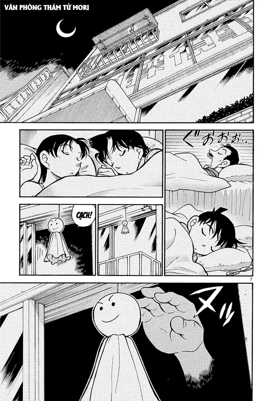 Thám tử lừng danh Conan | Tập 039. Thám tử lừng danh Conan | Tập 039. 569 – manga, gosho aoyama, case closed, tham tu lung danh conan, conan, detective conan, truyen tranh, trinh tham, pha an, truyen conan, doc truyen conan.