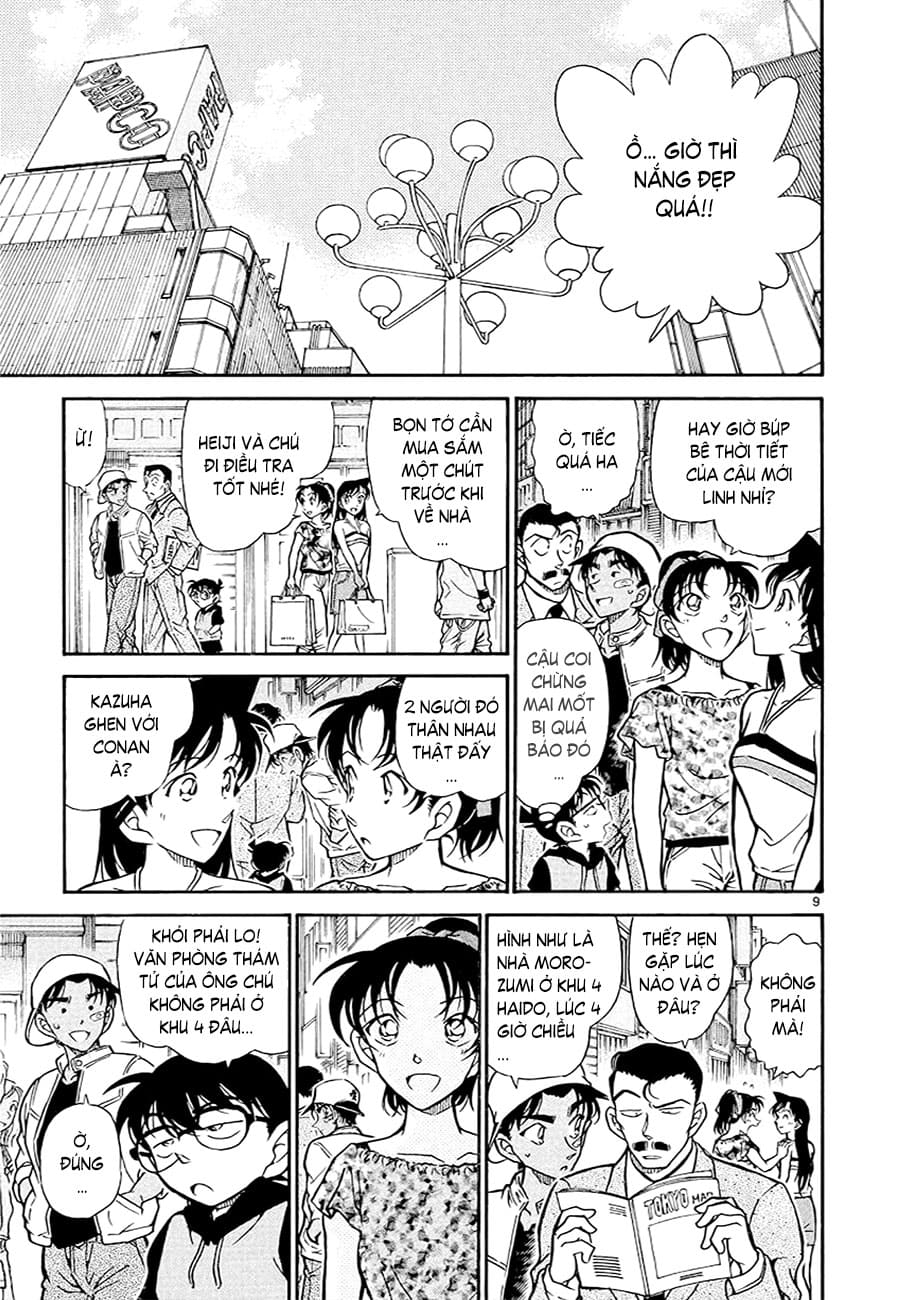Thám tử lừng danh Conan | Tập 039. Thám tử lừng danh Conan | Tập 039. 175 – manga, gosho aoyama, case closed, tham tu lung danh conan, conan, detective conan, truyen tranh, trinh tham, pha an, truyen conan, doc truyen conan.