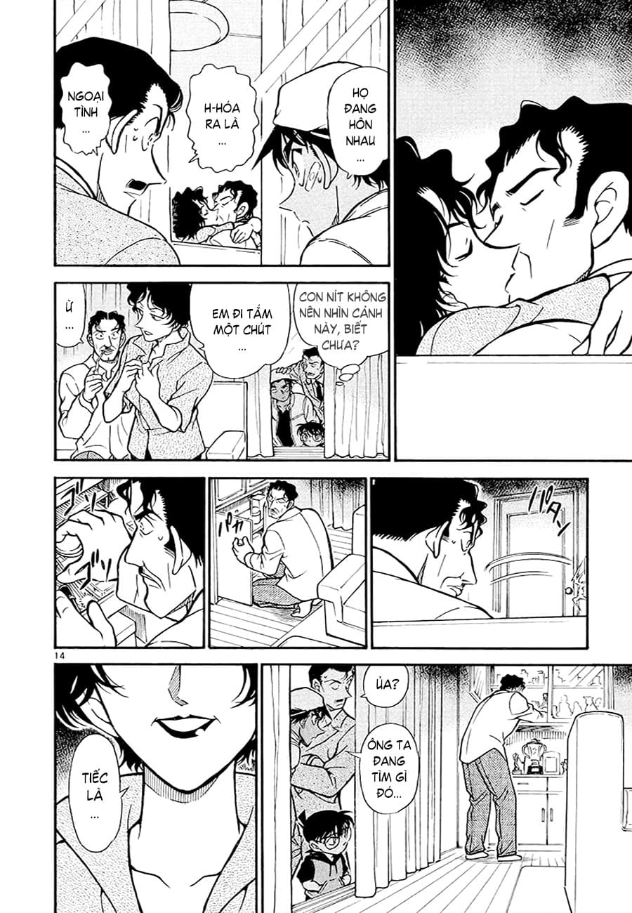 Thám tử lừng danh Conan | Tập 039. Thám tử lừng danh Conan | Tập 039. 446 – manga, gosho aoyama, case closed, tham tu lung danh conan, conan, detective conan, truyen tranh, trinh tham, pha an, truyen conan, doc truyen conan.