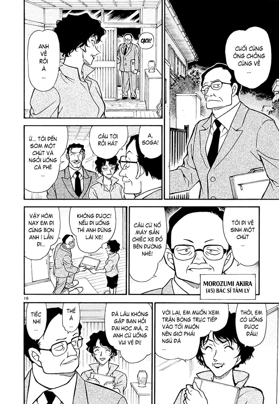 Thám tử lừng danh Conan | Tập 039. Thám tử lừng danh Conan | Tập 039. 911 – manga, gosho aoyama, case closed, tham tu lung danh conan, conan, detective conan, truyen tranh, trinh tham, pha an, truyen conan, doc truyen conan.