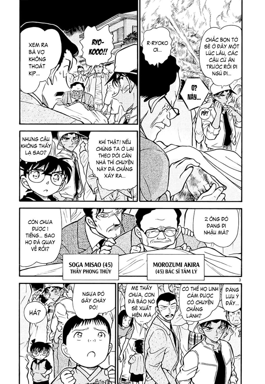 Thám tử lừng danh Conan | Tập 039. Thám tử lừng danh Conan | Tập 039. 939 – manga, gosho aoyama, case closed, tham tu lung danh conan, conan, detective conan, truyen tranh, trinh tham, pha an, truyen conan, doc truyen conan.