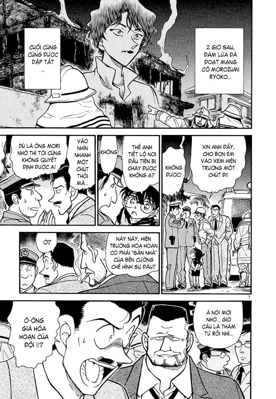 Thám tử lừng danh Conan | Tập 039. Thám tử lừng danh Conan | Tập 039. 105 – manga, gosho aoyama, case closed, tham tu lung danh conan, conan, detective conan, truyen tranh, trinh tham, pha an, truyen conan, doc truyen conan.