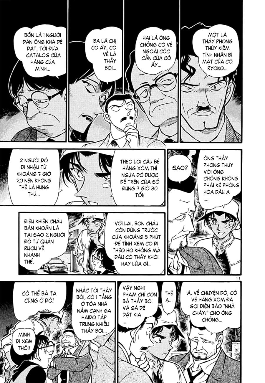 Thám tử lừng danh Conan | Tập 039. Thám tử lừng danh Conan | Tập 039. 986 – manga, gosho aoyama, case closed, tham tu lung danh conan, conan, detective conan, truyen tranh, trinh tham, pha an, truyen conan, doc truyen conan.