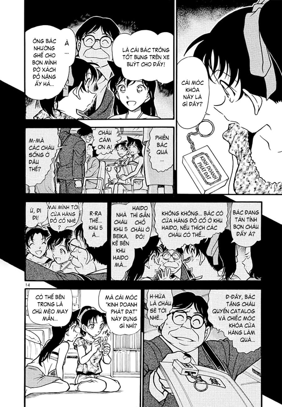 Thám tử lừng danh Conan | Tập 039. Thám tử lừng danh Conan | Tập 039. 058 – manga, gosho aoyama, case closed, tham tu lung danh conan, conan, detective conan, truyen tranh, trinh tham, pha an, truyen conan, doc truyen conan.