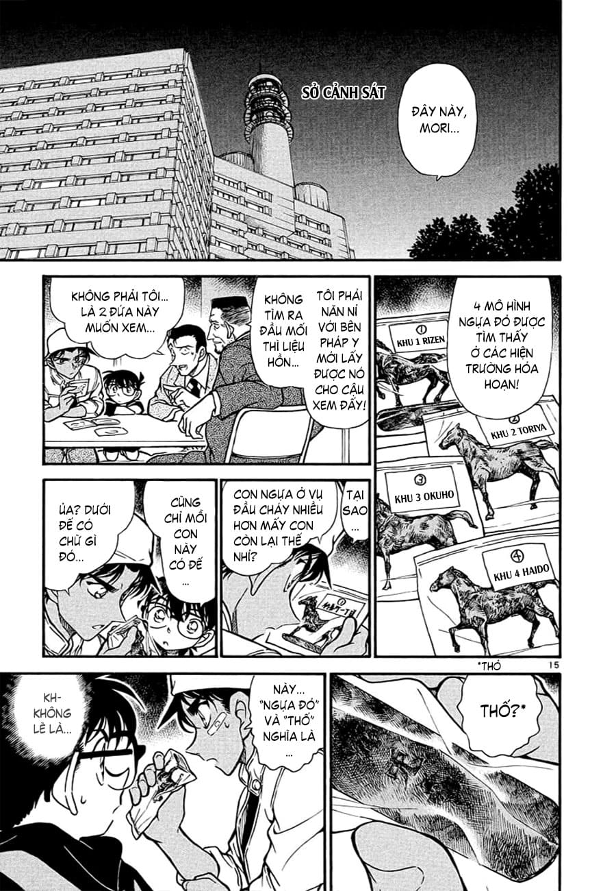 Thám tử lừng danh Conan | Tập 039. Thám tử lừng danh Conan | Tập 039. 139 – manga, gosho aoyama, case closed, tham tu lung danh conan, conan, detective conan, truyen tranh, trinh tham, pha an, truyen conan, doc truyen conan.