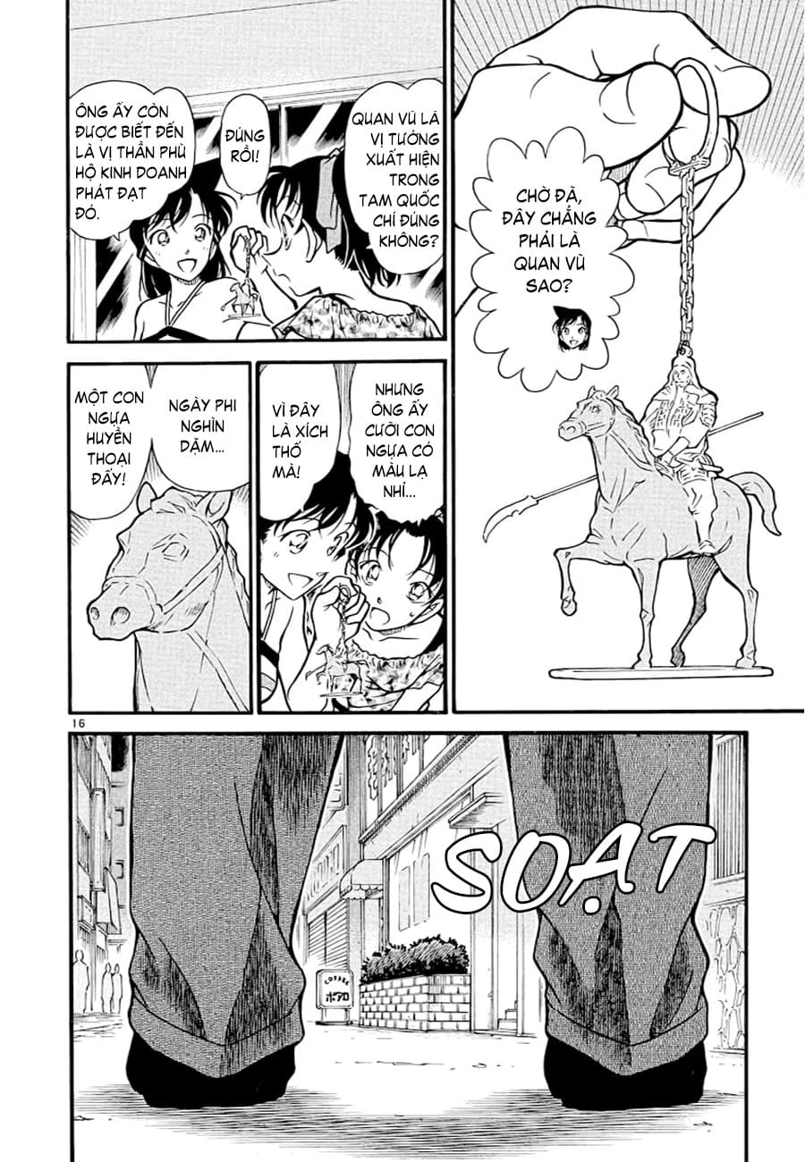 Thám tử lừng danh Conan | Tập 039. Thám tử lừng danh Conan | Tập 039. 024 – manga, gosho aoyama, case closed, tham tu lung danh conan, conan, detective conan, truyen tranh, trinh tham, pha an, truyen conan, doc truyen conan.