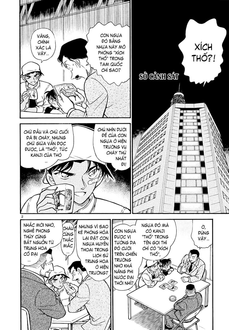 Thám tử lừng danh Conan | Tập 039. Thám tử lừng danh Conan | Tập 039. 234 – manga, gosho aoyama, case closed, tham tu lung danh conan, conan, detective conan, truyen tranh, trinh tham, pha an, truyen conan, doc truyen conan.