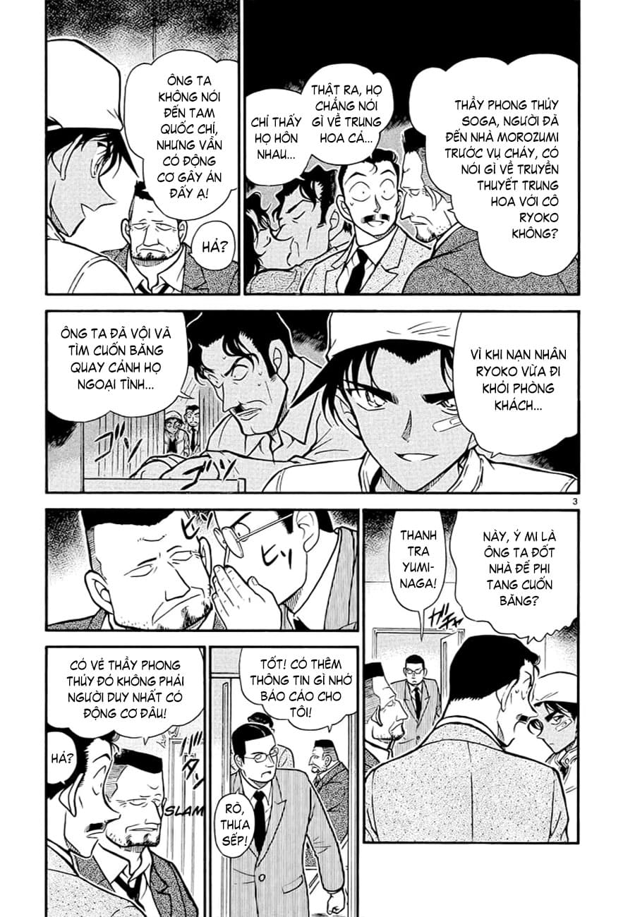 Thám tử lừng danh Conan | Tập 039. Thám tử lừng danh Conan | Tập 039. 207 – manga, gosho aoyama, case closed, tham tu lung danh conan, conan, detective conan, truyen tranh, trinh tham, pha an, truyen conan, doc truyen conan.