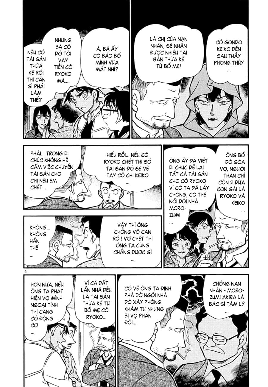 Thám tử lừng danh Conan | Tập 039. Thám tử lừng danh Conan | Tập 039. 199 – manga, gosho aoyama, case closed, tham tu lung danh conan, conan, detective conan, truyen tranh, trinh tham, pha an, truyen conan, doc truyen conan.