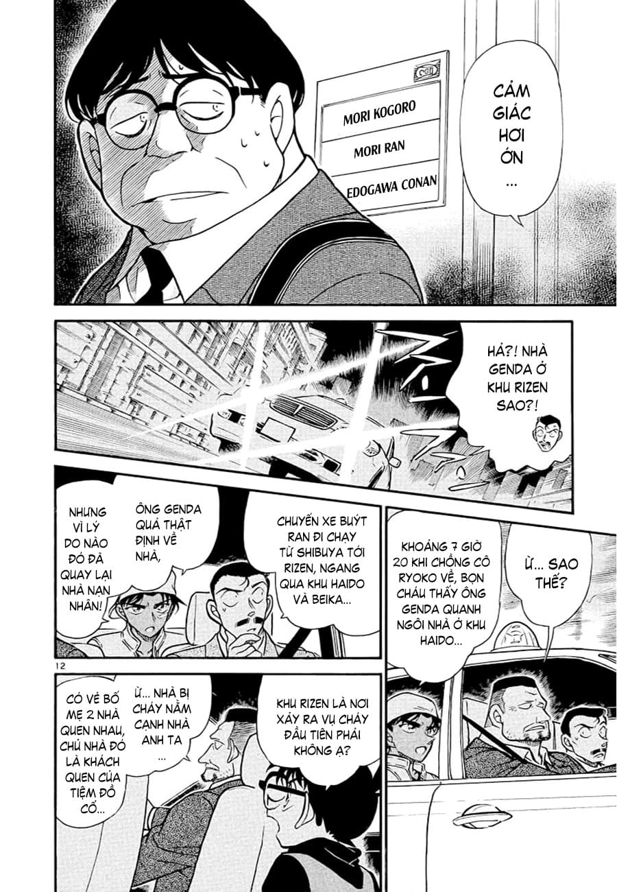 Thám tử lừng danh Conan | Tập 039. Thám tử lừng danh Conan | Tập 039. 161 – manga, gosho aoyama, case closed, tham tu lung danh conan, conan, detective conan, truyen tranh, trinh tham, pha an, truyen conan, doc truyen conan.