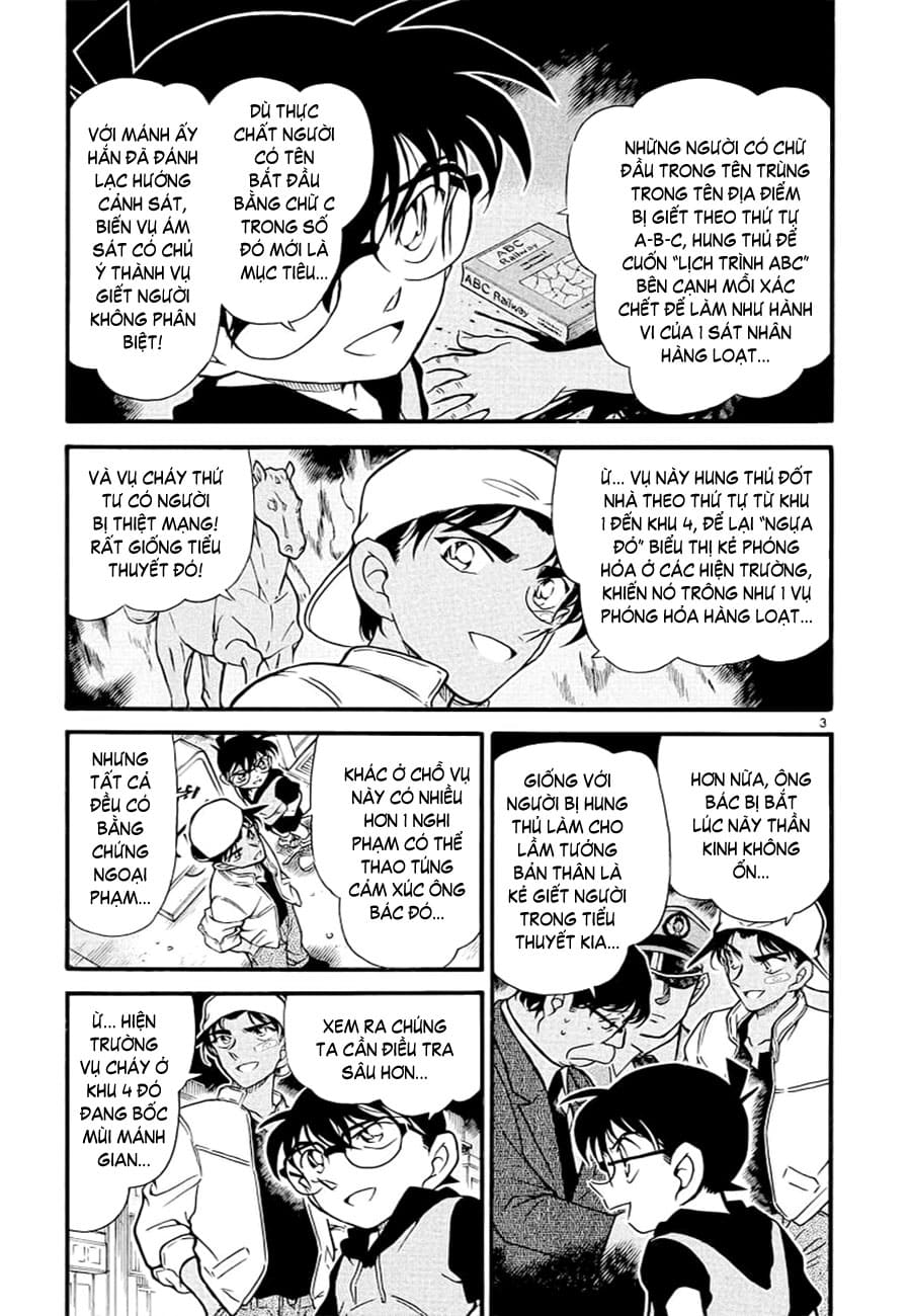Thám tử lừng danh Conan | Tập 039. Thám tử lừng danh Conan | Tập 039. 774 – manga, gosho aoyama, case closed, tham tu lung danh conan, conan, detective conan, truyen tranh, trinh tham, pha an, truyen conan, doc truyen conan.