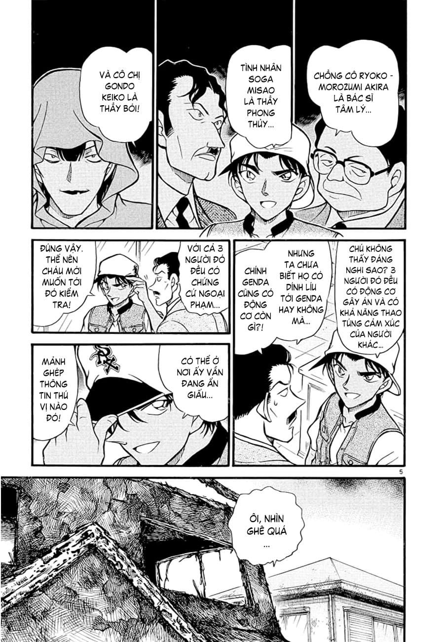 Thám tử lừng danh Conan | Tập 039. Thám tử lừng danh Conan | Tập 039. 617 – manga, gosho aoyama, case closed, tham tu lung danh conan, conan, detective conan, truyen tranh, trinh tham, pha an, truyen conan, doc truyen conan.