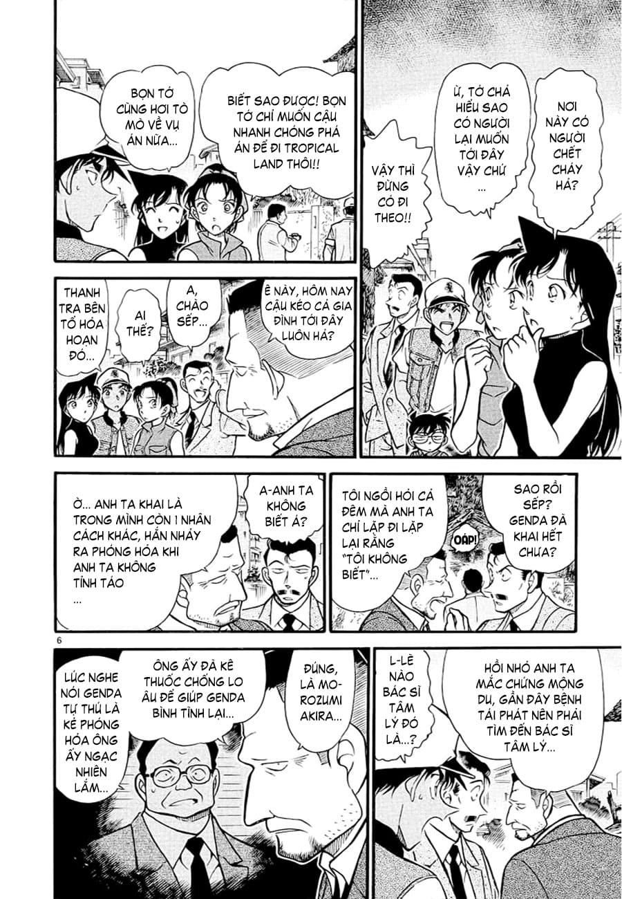 Thám tử lừng danh Conan | Tập 039. Thám tử lừng danh Conan | Tập 039. 822 – manga, gosho aoyama, case closed, tham tu lung danh conan, conan, detective conan, truyen tranh, trinh tham, pha an, truyen conan, doc truyen conan.