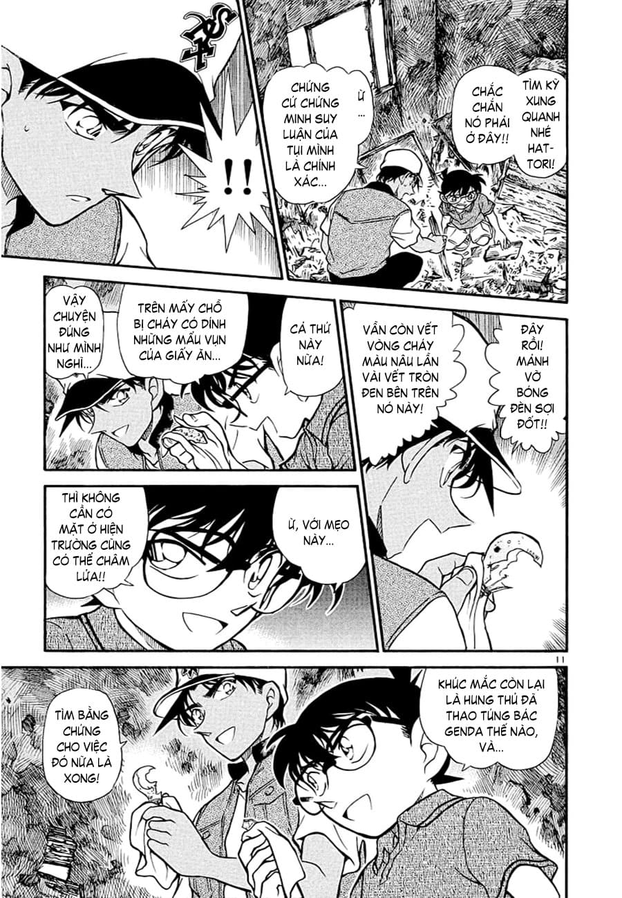 Thám tử lừng danh Conan | Tập 039. Thám tử lừng danh Conan | Tập 039. 379 – manga, gosho aoyama, case closed, tham tu lung danh conan, conan, detective conan, truyen tranh, trinh tham, pha an, truyen conan, doc truyen conan.