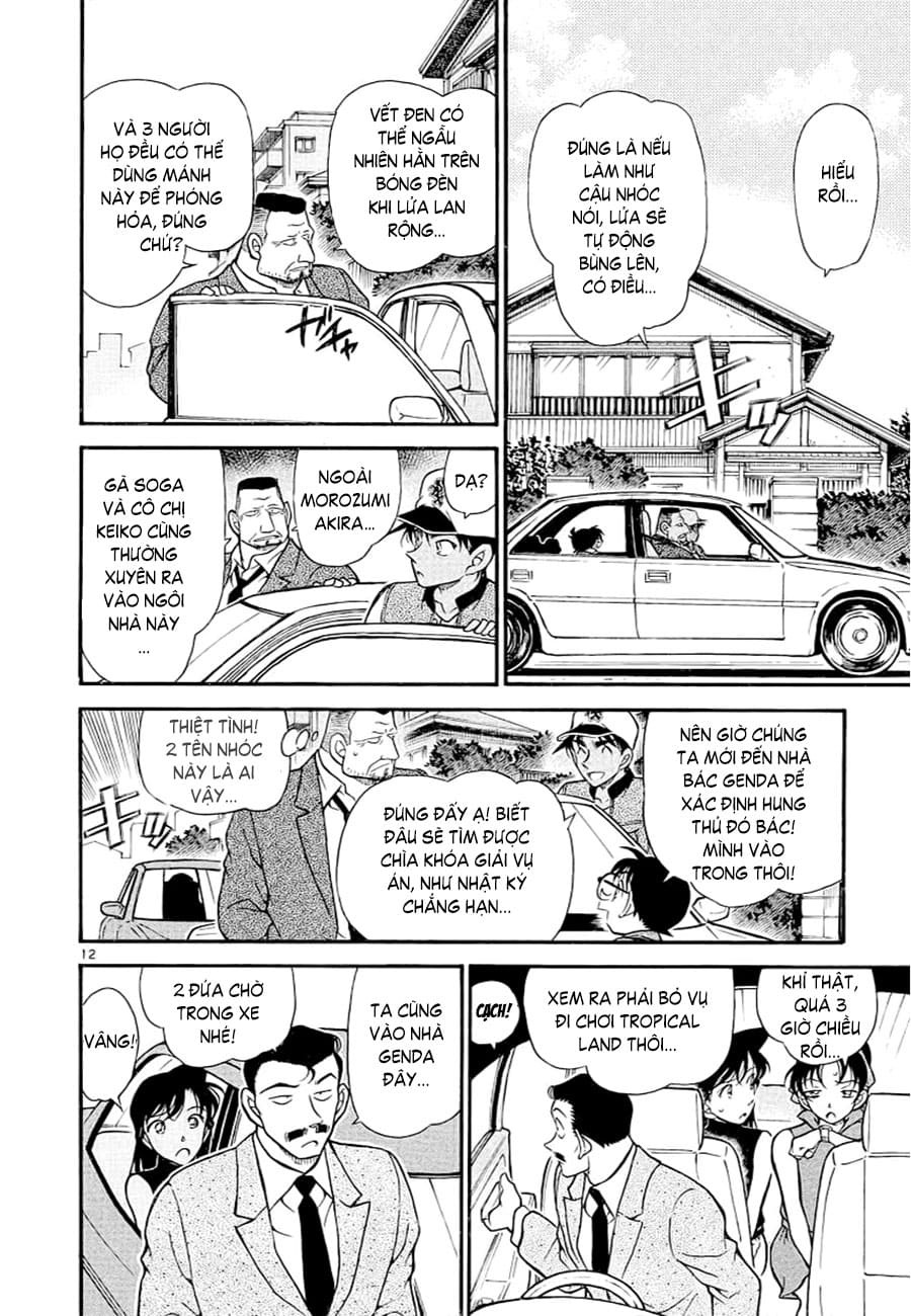 Thám tử lừng danh Conan | Tập 039. Thám tử lừng danh Conan | Tập 039. 977 – manga, gosho aoyama, case closed, tham tu lung danh conan, conan, detective conan, truyen tranh, trinh tham, pha an, truyen conan, doc truyen conan.