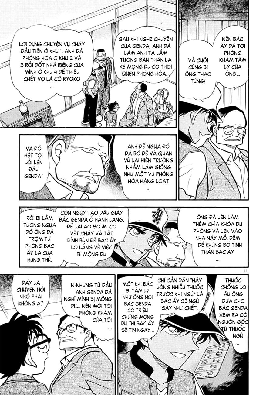 Thám tử lừng danh Conan | Tập 039. Thám tử lừng danh Conan | Tập 039. 916 – manga, gosho aoyama, case closed, tham tu lung danh conan, conan, detective conan, truyen tranh, trinh tham, pha an, truyen conan, doc truyen conan.
