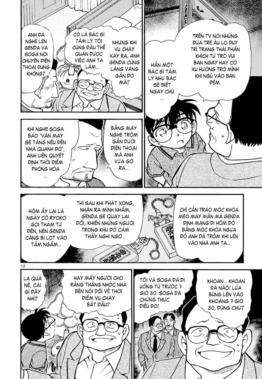 Thám tử lừng danh Conan | Tập 039. Thám tử lừng danh Conan | Tập 039. 978 – manga, gosho aoyama, case closed, tham tu lung danh conan, conan, detective conan, truyen tranh, trinh tham, pha an, truyen conan, doc truyen conan.