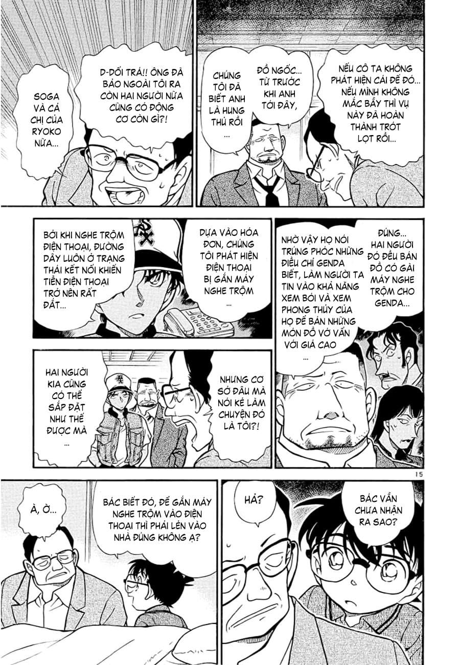 Thám tử lừng danh Conan | Tập 039. Thám tử lừng danh Conan | Tập 039. 897 – manga, gosho aoyama, case closed, tham tu lung danh conan, conan, detective conan, truyen tranh, trinh tham, pha an, truyen conan, doc truyen conan.