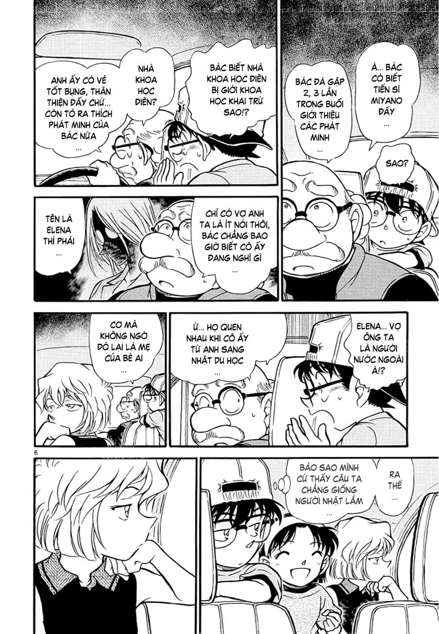 Thám tử lừng danh Conan | Tập 039. Thám tử lừng danh Conan | Tập 039. 363 – manga, gosho aoyama, case closed, tham tu lung danh conan, conan, detective conan, truyen tranh, trinh tham, pha an, truyen conan, doc truyen conan.