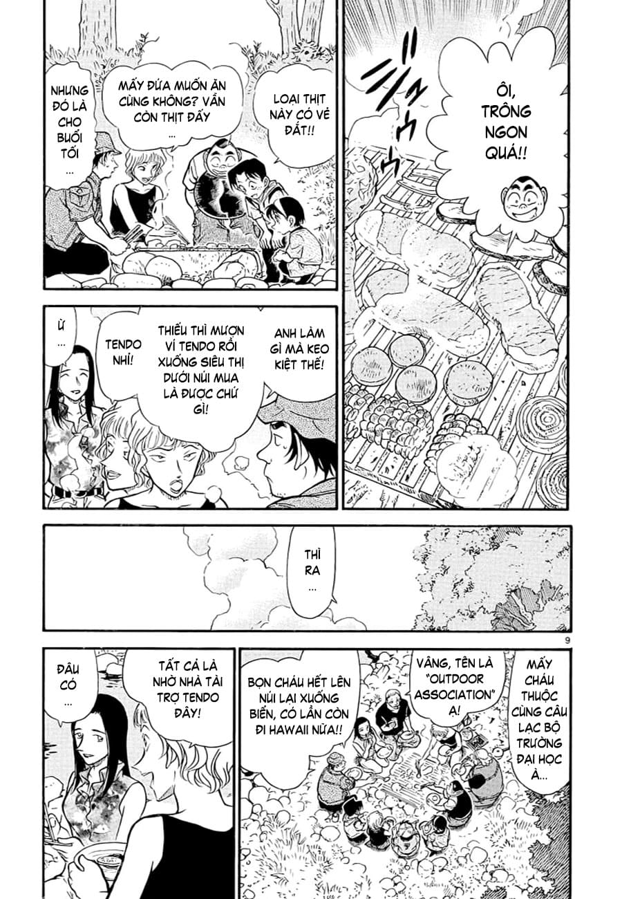 Thám tử lừng danh Conan | Tập 039. Thám tử lừng danh Conan | Tập 039. 595 – manga, gosho aoyama, case closed, tham tu lung danh conan, conan, detective conan, truyen tranh, trinh tham, pha an, truyen conan, doc truyen conan.