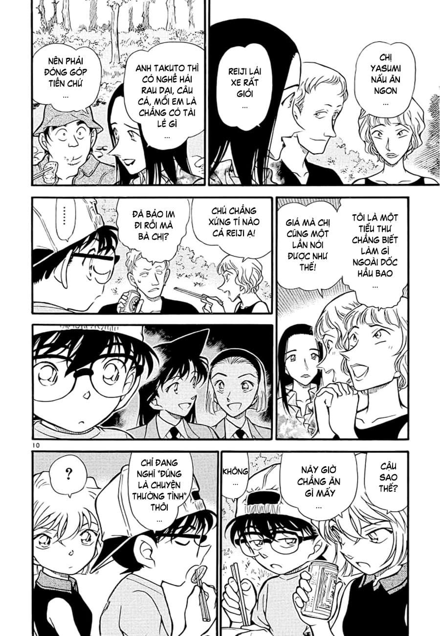 Thám tử lừng danh Conan | Tập 039. Thám tử lừng danh Conan | Tập 039. 993 – manga, gosho aoyama, case closed, tham tu lung danh conan, conan, detective conan, truyen tranh, trinh tham, pha an, truyen conan, doc truyen conan.