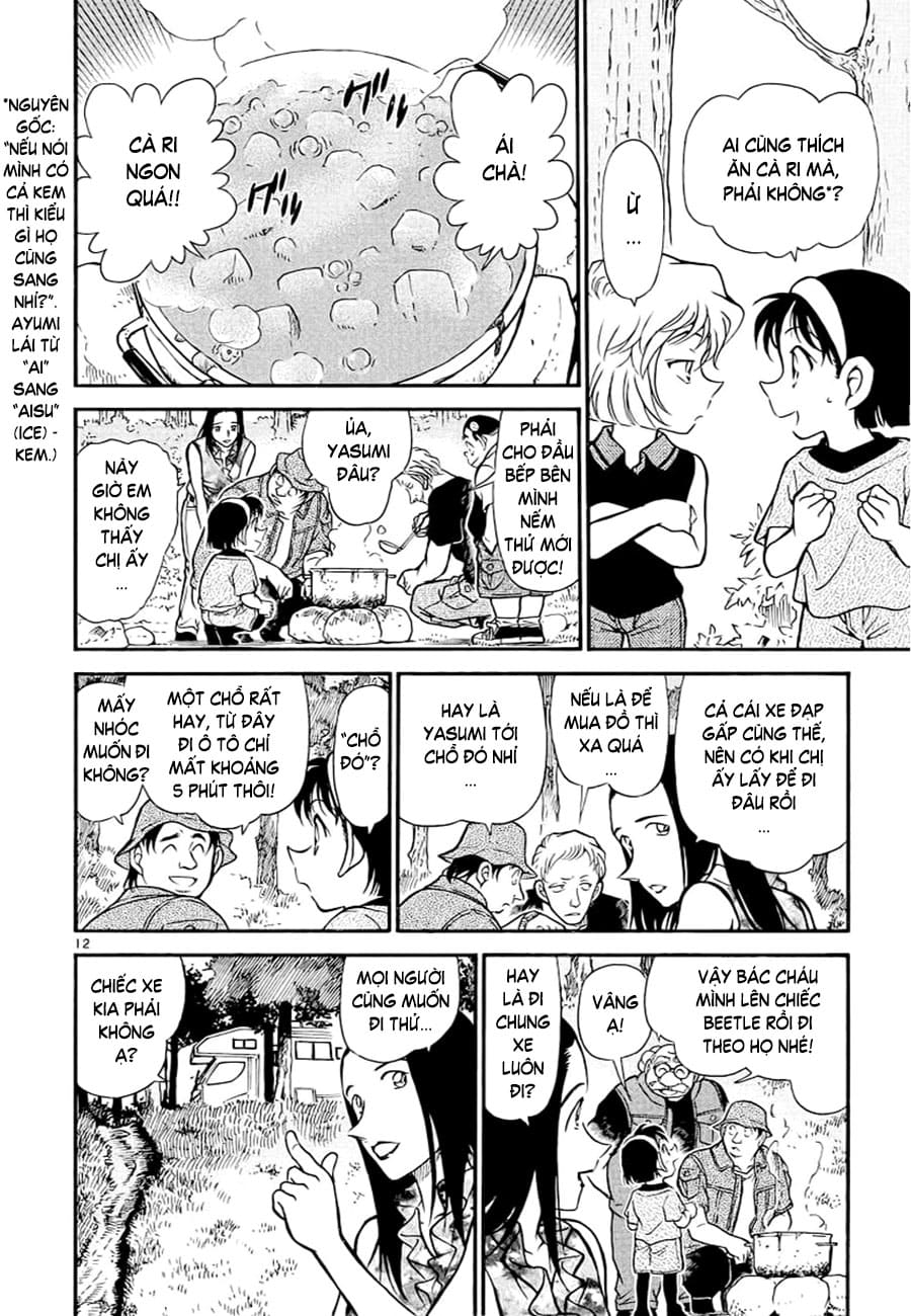 Thám tử lừng danh Conan | Tập 039. Thám tử lừng danh Conan | Tập 039. 050 – manga, gosho aoyama, case closed, tham tu lung danh conan, conan, detective conan, truyen tranh, trinh tham, pha an, truyen conan, doc truyen conan.