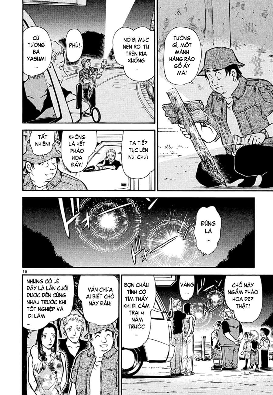 Thám tử lừng danh Conan | Tập 039. Thám tử lừng danh Conan | Tập 039. 575 – manga, gosho aoyama, case closed, tham tu lung danh conan, conan, detective conan, truyen tranh, trinh tham, pha an, truyen conan, doc truyen conan.