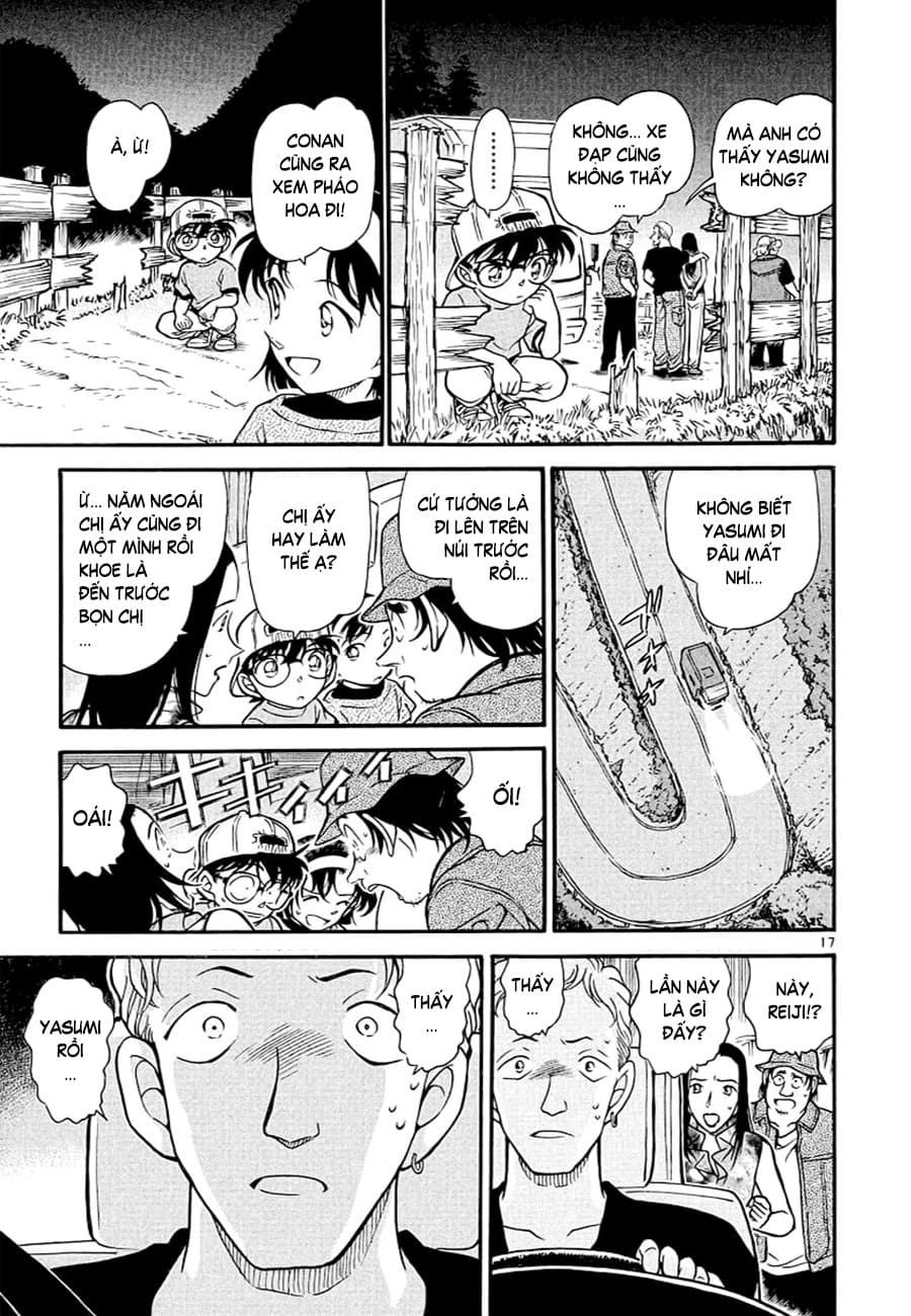Thám tử lừng danh Conan | Tập 039. Thám tử lừng danh Conan | Tập 039. 864 – manga, gosho aoyama, case closed, tham tu lung danh conan, conan, detective conan, truyen tranh, trinh tham, pha an, truyen conan, doc truyen conan.