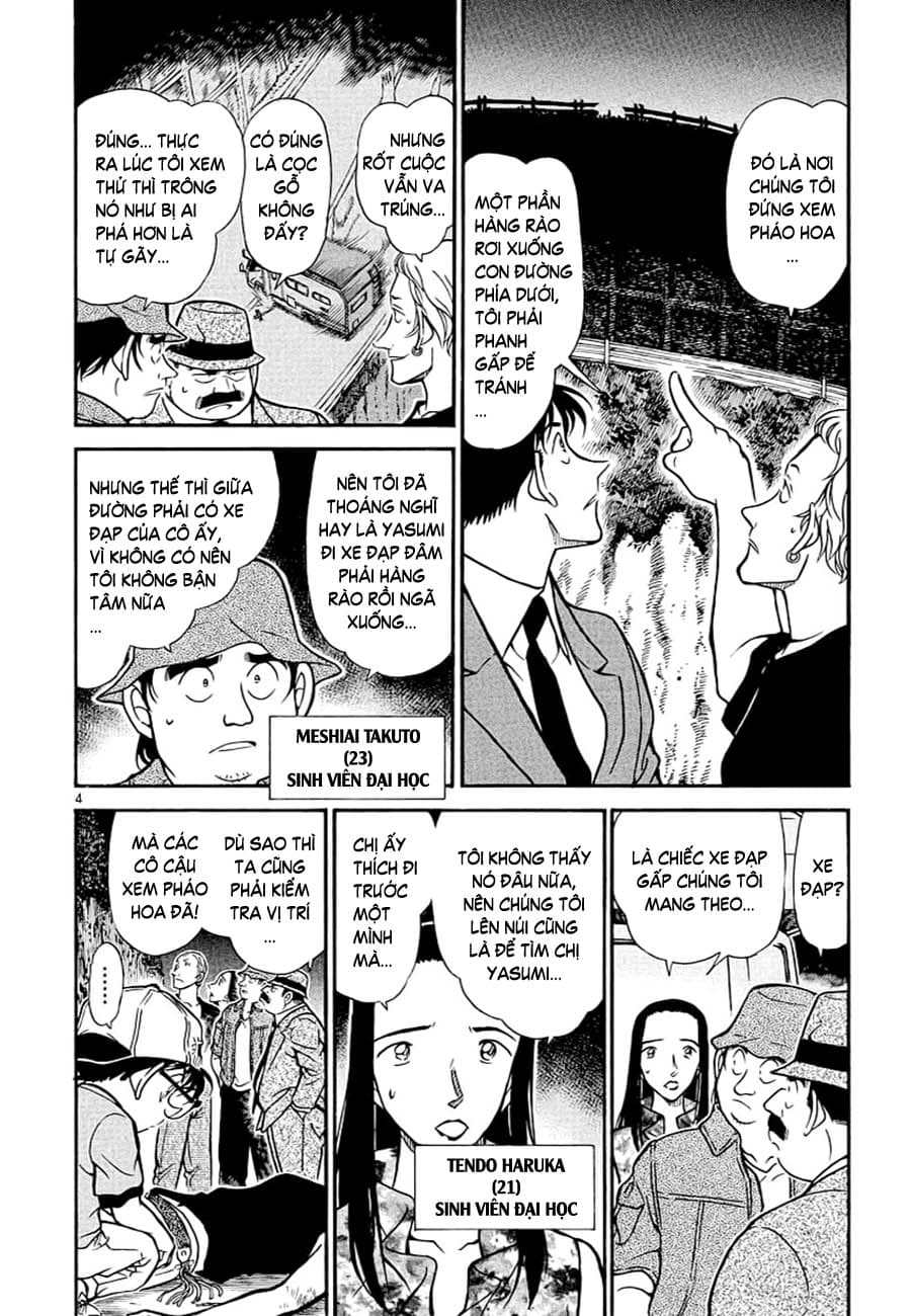 Thám tử lừng danh Conan | Tập 039. Thám tử lừng danh Conan | Tập 039. 177 – manga, gosho aoyama, case closed, tham tu lung danh conan, conan, detective conan, truyen tranh, trinh tham, pha an, truyen conan, doc truyen conan.