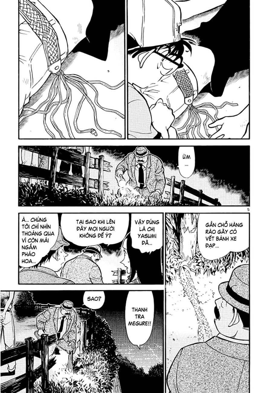 Thám tử lừng danh Conan | Tập 039. Thám tử lừng danh Conan | Tập 039. 038 – manga, gosho aoyama, case closed, tham tu lung danh conan, conan, detective conan, truyen tranh, trinh tham, pha an, truyen conan, doc truyen conan.