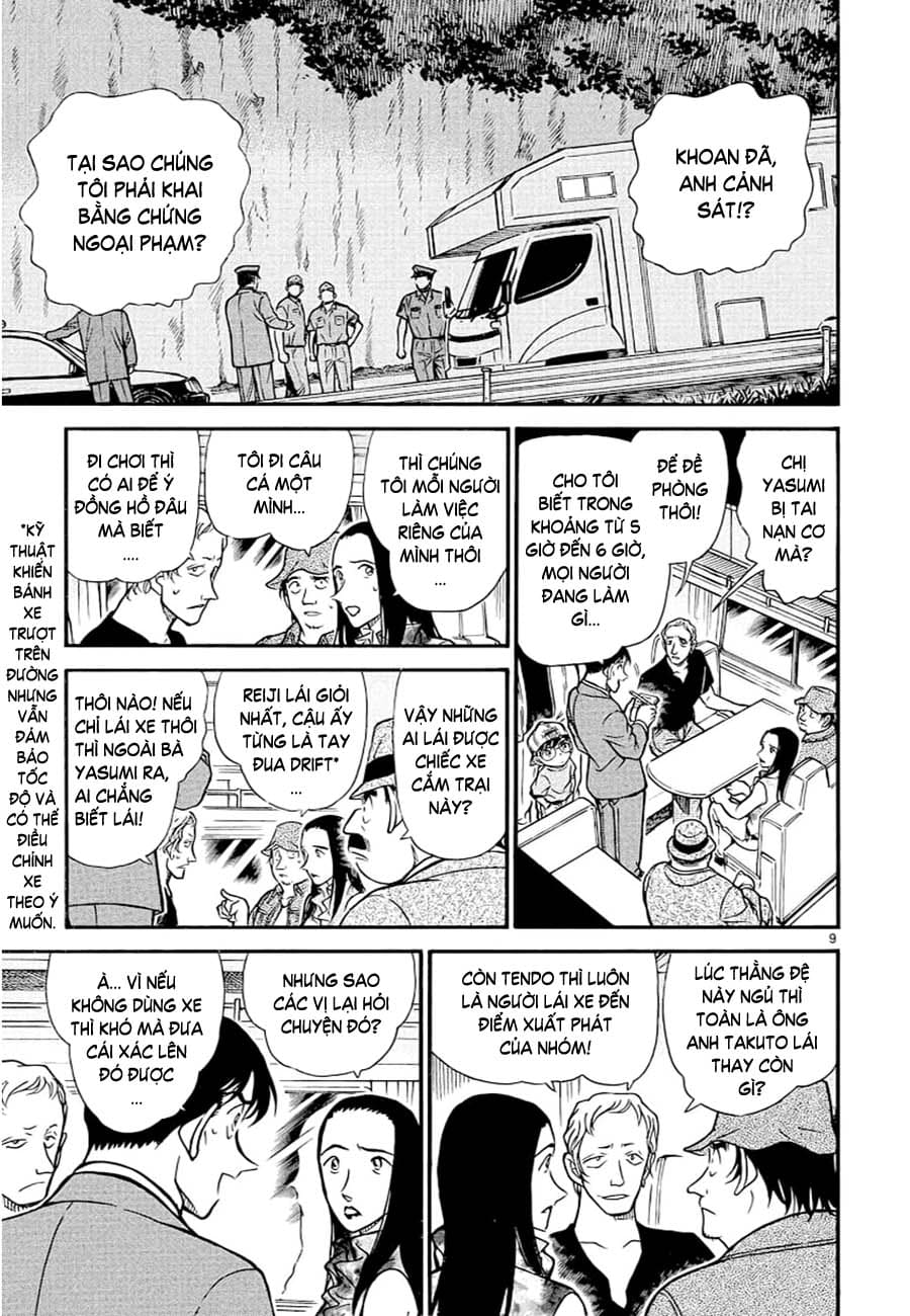 Thám tử lừng danh Conan | Tập 039. Thám tử lừng danh Conan | Tập 039. 092 – manga, gosho aoyama, case closed, tham tu lung danh conan, conan, detective conan, truyen tranh, trinh tham, pha an, truyen conan, doc truyen conan.