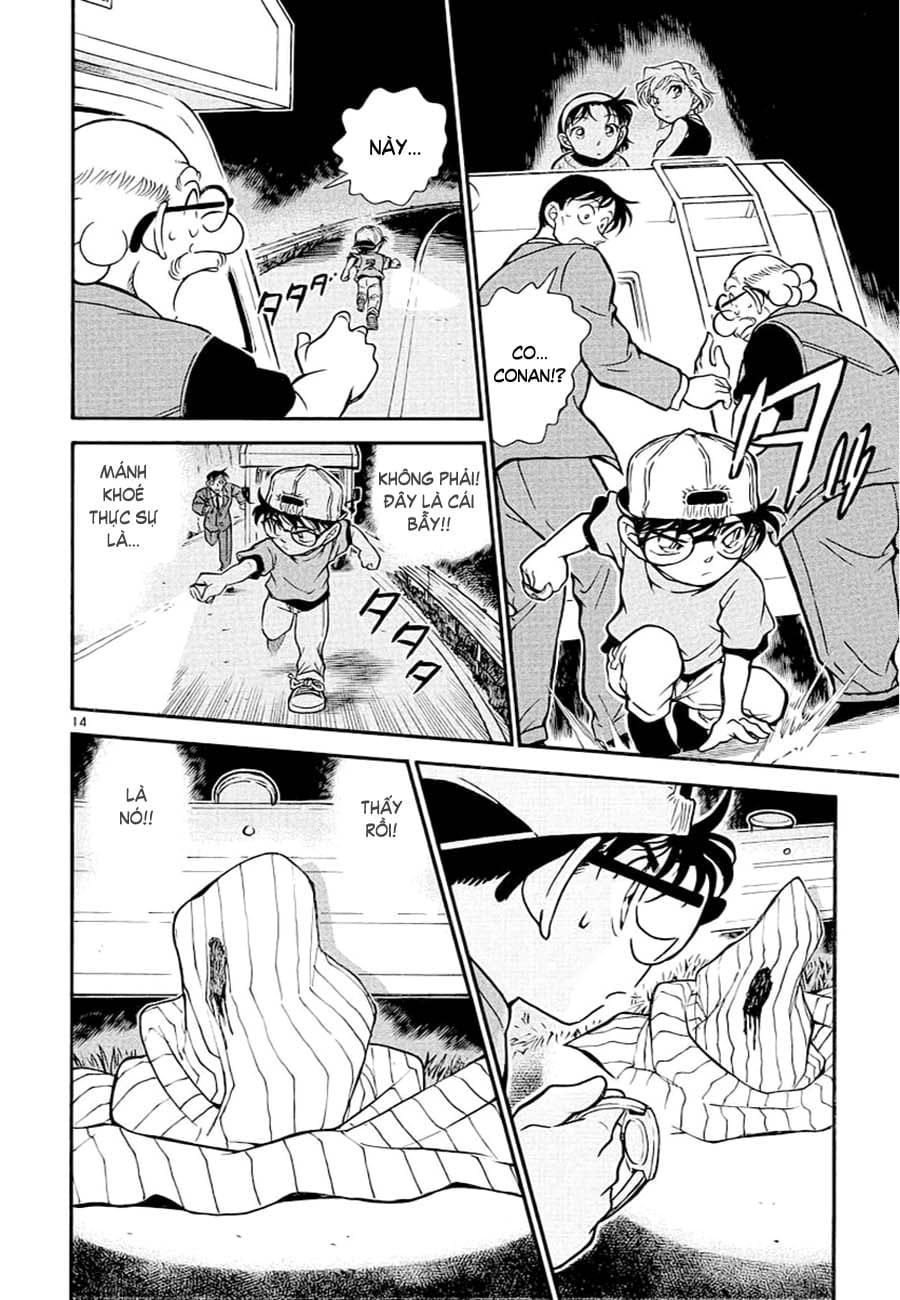Thám tử lừng danh Conan | Tập 039. Thám tử lừng danh Conan | Tập 039. 166 – manga, gosho aoyama, case closed, tham tu lung danh conan, conan, detective conan, truyen tranh, trinh tham, pha an, truyen conan, doc truyen conan.