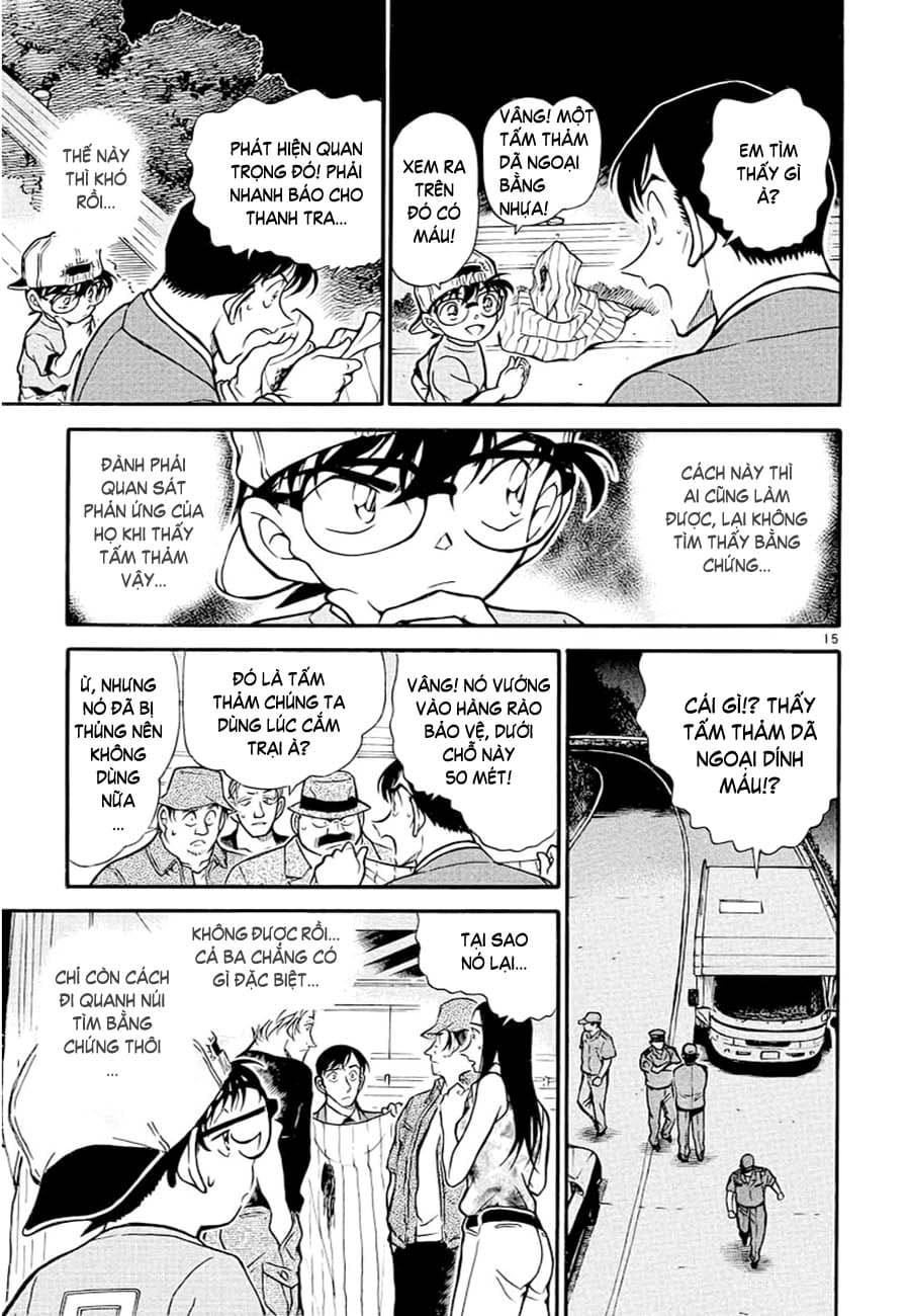 Thám tử lừng danh Conan | Tập 039. Thám tử lừng danh Conan | Tập 039. 460 – manga, gosho aoyama, case closed, tham tu lung danh conan, conan, detective conan, truyen tranh, trinh tham, pha an, truyen conan, doc truyen conan.