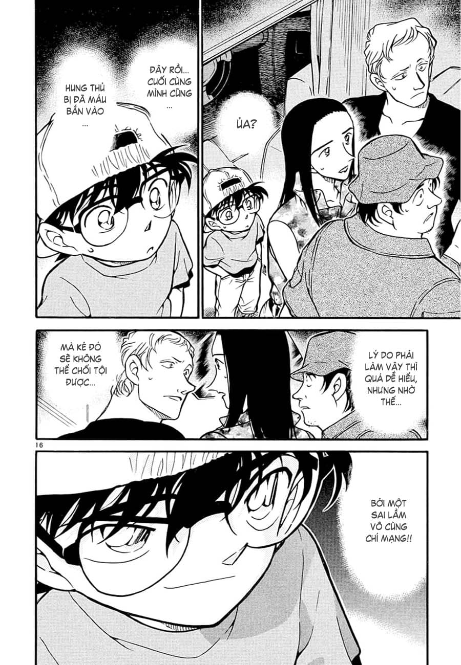 Thám tử lừng danh Conan | Tập 039. Thám tử lừng danh Conan | Tập 039. 826 – manga, gosho aoyama, case closed, tham tu lung danh conan, conan, detective conan, truyen tranh, trinh tham, pha an, truyen conan, doc truyen conan.