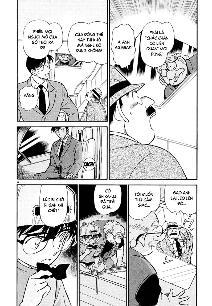 Thám tử lừng danh Conan | Tập 040. Thám tử lừng danh Conan | Tập 040. 423 – manga, gosho aoyama, case closed, tham tu lung danh conan, conan, detective conan, truyen tranh, trinh tham, pha an, truyen conan, doc truyen conan.