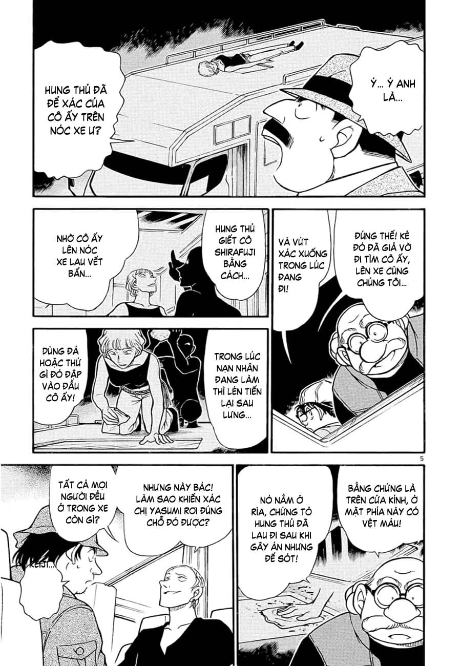 Thám tử lừng danh Conan | Tập 040. Thám tử lừng danh Conan | Tập 040. 337 – manga, gosho aoyama, case closed, tham tu lung danh conan, conan, detective conan, truyen tranh, trinh tham, pha an, truyen conan, doc truyen conan.
