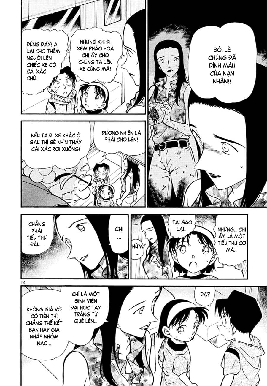 Thám tử lừng danh Conan | Tập 040. Thám tử lừng danh Conan | Tập 040. 561 – manga, gosho aoyama, case closed, tham tu lung danh conan, conan, detective conan, truyen tranh, trinh tham, pha an, truyen conan, doc truyen conan.