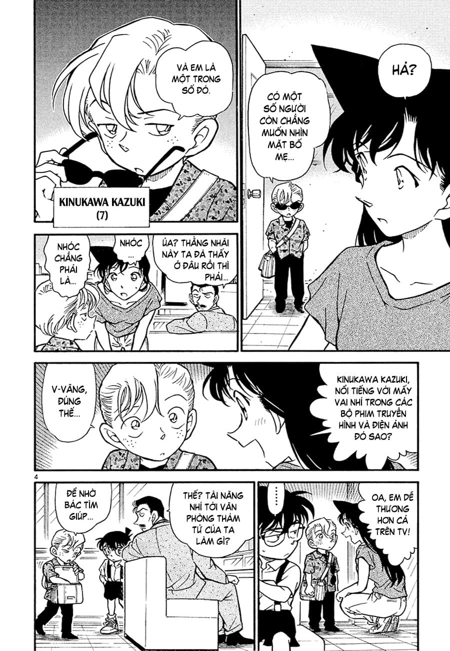 Thám tử lừng danh Conan | Tập 040. Thám tử lừng danh Conan | Tập 040. 712 – manga, gosho aoyama, case closed, tham tu lung danh conan, conan, detective conan, truyen tranh, trinh tham, pha an, truyen conan, doc truyen conan.