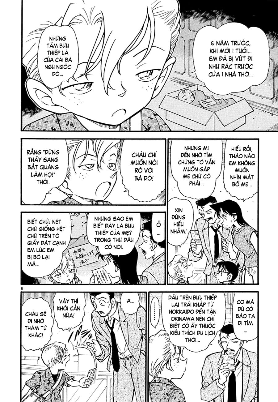 Thám tử lừng danh Conan | Tập 040. Thám tử lừng danh Conan | Tập 040. 023 – manga, gosho aoyama, case closed, tham tu lung danh conan, conan, detective conan, truyen tranh, trinh tham, pha an, truyen conan, doc truyen conan.