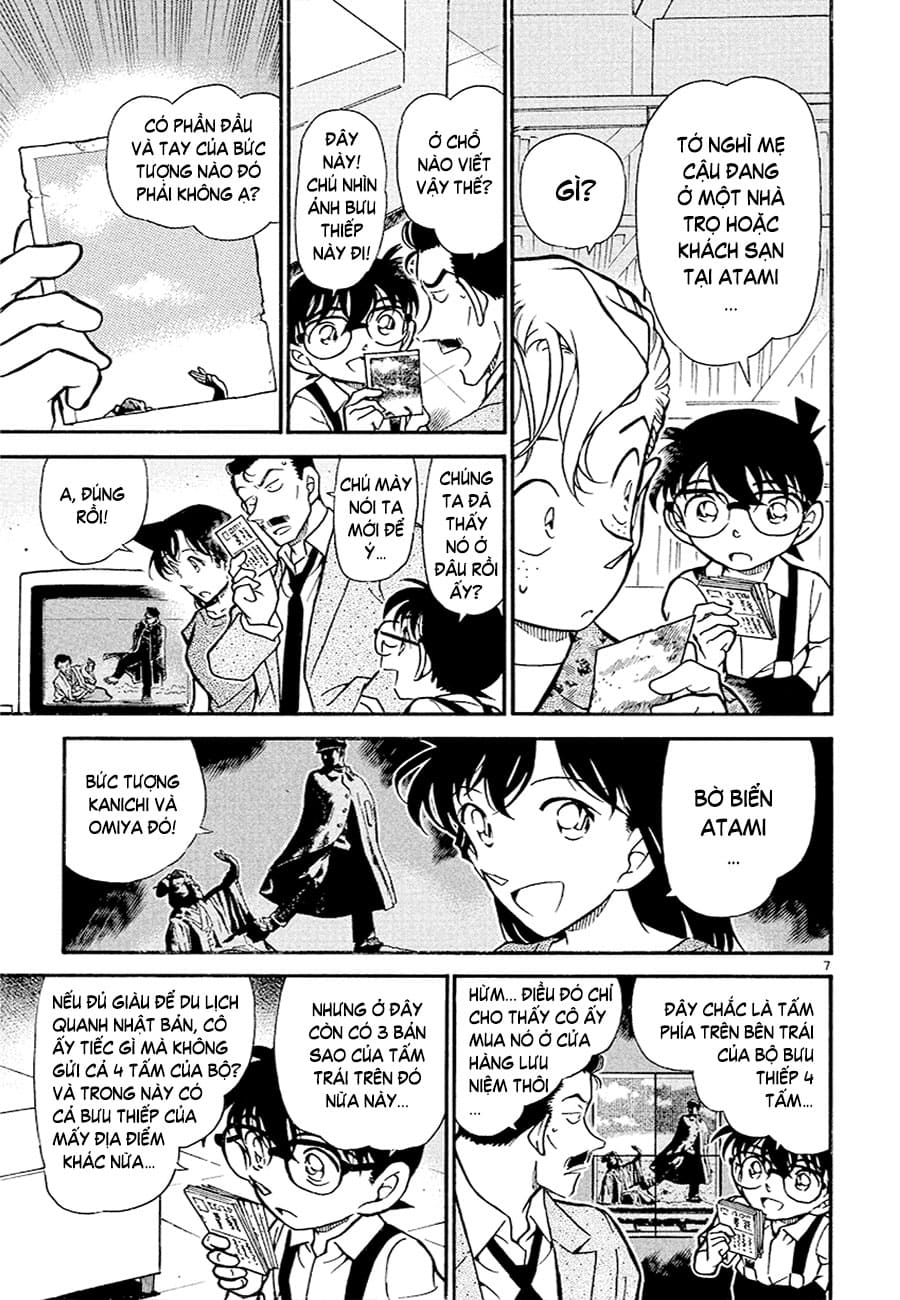 Thám tử lừng danh Conan | Tập 040. Thám tử lừng danh Conan | Tập 040. 537 – manga, gosho aoyama, case closed, tham tu lung danh conan, conan, detective conan, truyen tranh, trinh tham, pha an, truyen conan, doc truyen conan.