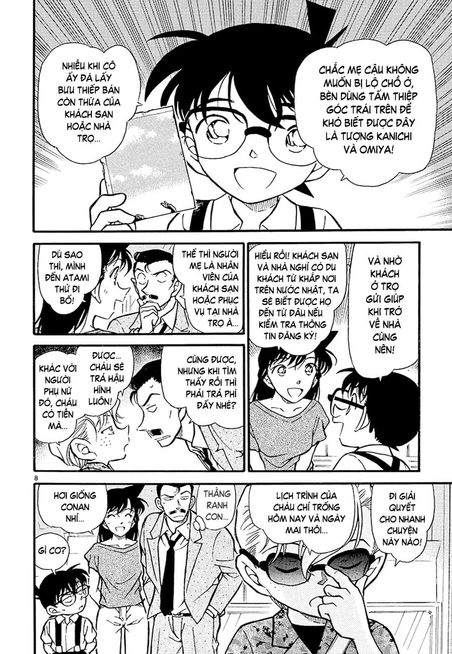 Thám tử lừng danh Conan | Tập 040. Thám tử lừng danh Conan | Tập 040. 489 – manga, gosho aoyama, case closed, tham tu lung danh conan, conan, detective conan, truyen tranh, trinh tham, pha an, truyen conan, doc truyen conan.