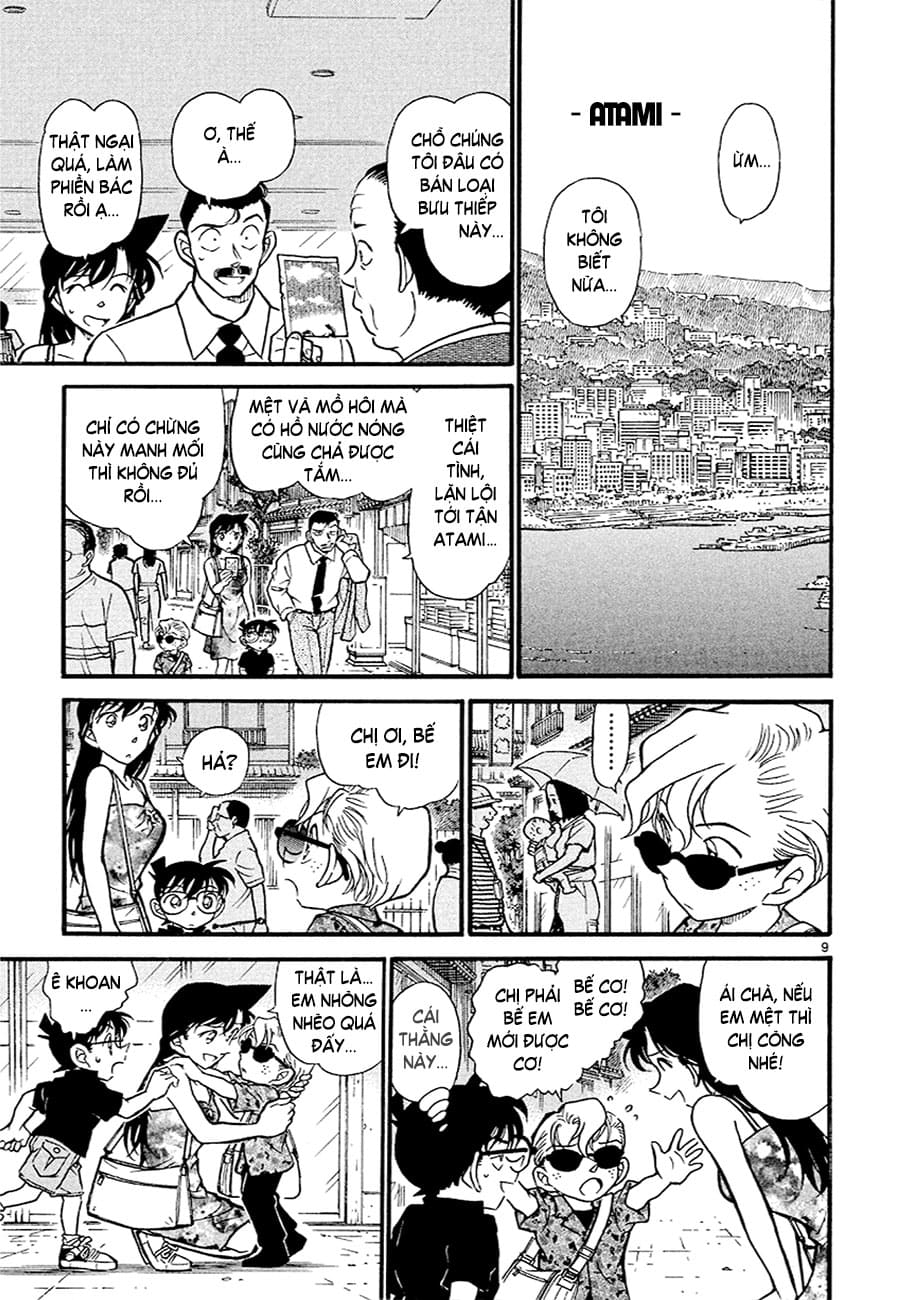 Thám tử lừng danh Conan | Tập 040. Thám tử lừng danh Conan | Tập 040. 588 – manga, gosho aoyama, case closed, tham tu lung danh conan, conan, detective conan, truyen tranh, trinh tham, pha an, truyen conan, doc truyen conan.