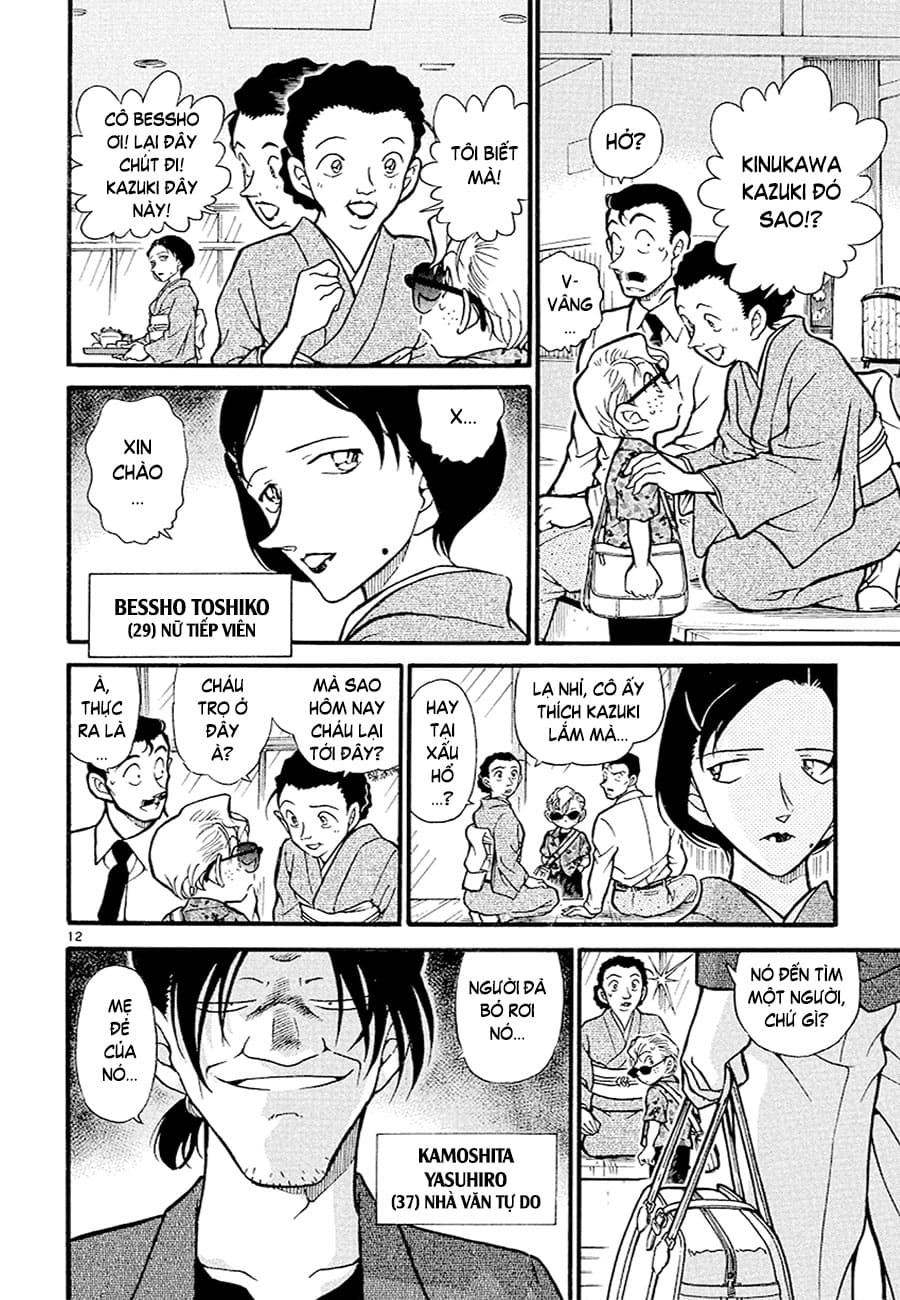 Thám tử lừng danh Conan | Tập 040. Thám tử lừng danh Conan | Tập 040. 809 – manga, gosho aoyama, case closed, tham tu lung danh conan, conan, detective conan, truyen tranh, trinh tham, pha an, truyen conan, doc truyen conan.