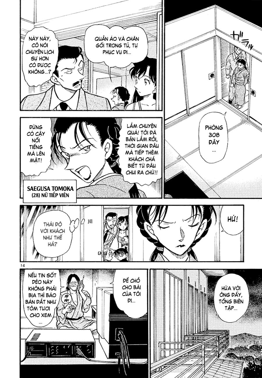 Thám tử lừng danh Conan | Tập 040. Thám tử lừng danh Conan | Tập 040. 364 – manga, gosho aoyama, case closed, tham tu lung danh conan, conan, detective conan, truyen tranh, trinh tham, pha an, truyen conan, doc truyen conan.