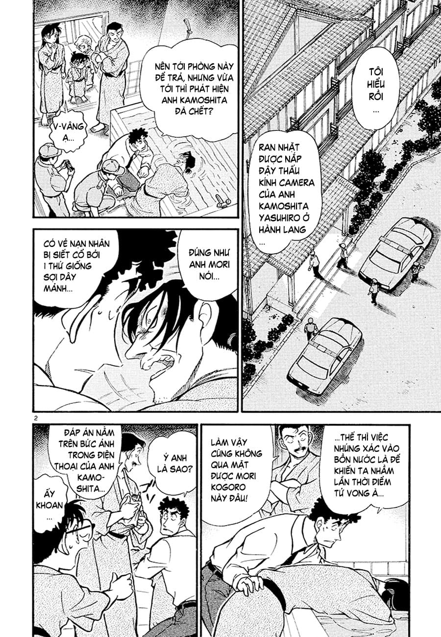 Thám tử lừng danh Conan | Tập 040. Thám tử lừng danh Conan | Tập 040. 947 – manga, gosho aoyama, case closed, tham tu lung danh conan, conan, detective conan, truyen tranh, trinh tham, pha an, truyen conan, doc truyen conan.